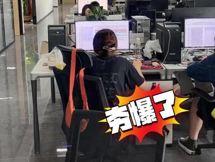 以前一周的市场分析,现在AI几分钟跑完 我现在每天上班第一件事,就是打开电商运营专用 Skill,用 AI 先跑一轮市场分析。
先看生意参谋里的类目挖掘,再用类目洞察 Skill 拆细分市场、材质、价格段和关键词,最后用市场分析 Skill 看淘宝搜索结果和竞品机会。
AI 不替你拍板,但能帮你把市场拆清楚。#网店运营 #淘宝运营 #电商运营助理 #电商运营 #电商运营干货