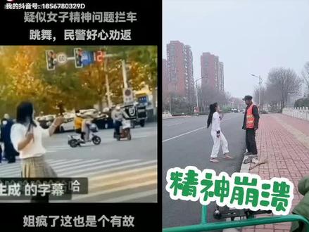 和 @🌲树哥 一起 #合拍