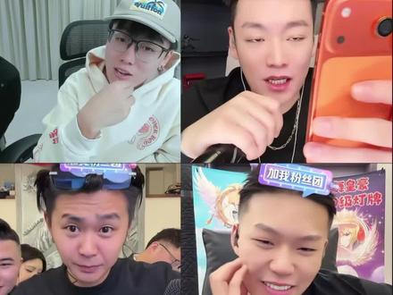 《刘回的小作文》 作品:《刘回的诗朗诵》
朗诵者:井刘回、井刘回的、刘回的诗朗诵井儿
刘回你感觉说话带啷当老有意思了?
是不是感觉自己整点低俗包袱你就是抖音最搞笑幽默大王了?
天天整点低俗磕不封你封谁?
学学他们几个不低俗也可以很搞笑,本来铁粉就少直播几天就得休息一个多月养分
井刘回 井刘回的 刘回的女士井儿
@陈泽- #陈泽录屏 #陈泽 #陈泽陈泽 #陈泽朋友圈 #刘回