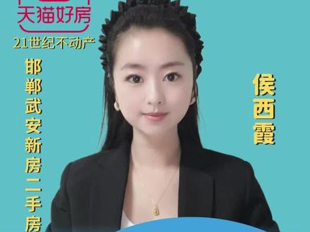 #新汽车站 你是在武安哪个方向住呢?客运站搬到这里有没有给你带来便利呢?评论区聊聊吧