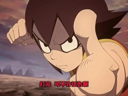 #星游记 肉包冲天炮合集 打完可不许记仇啊!