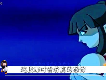如果童年阴影有天花板,那部动漫是你的top1 #动漫编年史 #充能计划 #童年动画 #说唱解说 #我在抖音看动漫