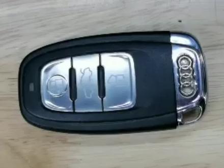 奥迪A6钥匙电池拆装指导#汽车钥匙维修 #车钥匙 #钥匙 #