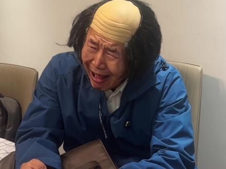 《绝命一家人》#哈哈哈哈哈哈我要笑死了 #芜湖 #内容过于真实