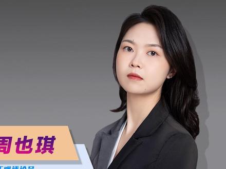 #注水牛 #东莞注水牛肉 检疫人员是看不到那些牛的肚子吗?这些所谓的专业人员,也都是灌水的吗?
