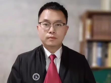 恋爱期间转账以及赠与,怎样做分手时不用退还?#恋爱期间的转账 #恋爱 #文山律师 #文山离婚律师 #文山杨鹏成律师