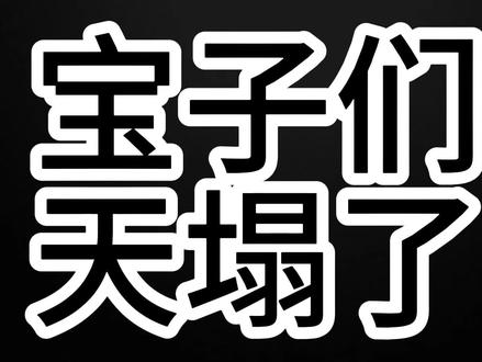 抵制不良风气!#jk制服 #jk