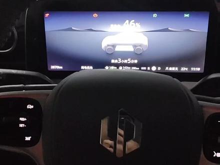 零跑C11的剩余里程和电量百分比是怎么算的?#零跑C11 #抖音汽车 #新能源汽车