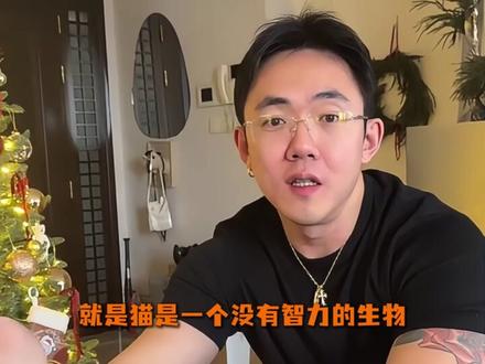 萝卜纸巾猫渲染大赛十大名场面,别笑,你也过不了第二关 #萝卜纸巾 #渲染大赛 #名场面 #抽象 #搞笑