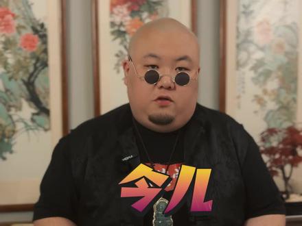 文玩奇葩鸡蹬子,奇在哪? #文玩 #鸡蹬子