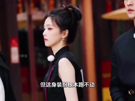 录跑男而已,白鹿至于请红毯化妆师吗?#跑男录制 #白鹿 #跑男 #综艺