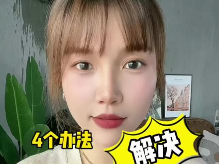 #iphone隐藏功能 很多人不知道用iPhone输入法怎么换行,今天分享4个iPhone换行方法,超实用手机小技巧快学起来#iphone使用技巧 #iPhone #苹果 @DOU+小助手