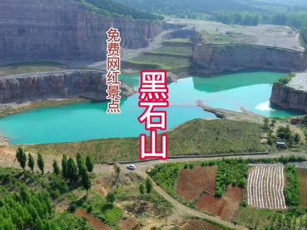 西藏圣湖羊卓雍错临沂分错——黑石山!#大自然的鬼斧神工 #山顶的风景你值得一看 #抖出你的家乡 #露营好去处 #dou出你的私藏景点