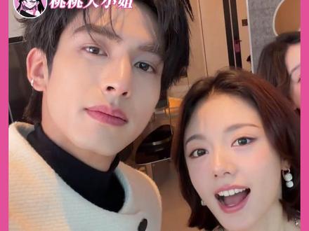 宋威龙赵今麦还我妈生睡眠(开玩笑版) #宋威龙 #赵今麦 #骄阳似我 #龙麦 #燕麦威化 (名字按照首字母排序)(所有素材均来源于网络,感谢深夜徐老师、手边巴黎、BlueBlueBlue、辣椒的视频素材)(排名不分先后,按照视频中出现的先后顺序排名)