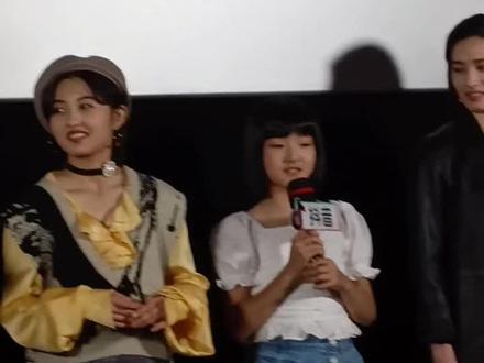 #秘密访客首映 #王圣迪 普普妹妹爆料和朱朝阳、严良小群里的秘密,两位哥哥私下出去玩不带她~