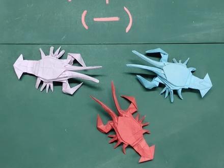 龙虾折纸教程之一#做手工我是认真的