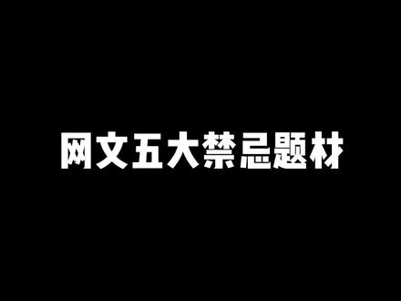且看且珍惜吧