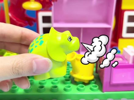益智积木玩具,霸王龙救助小甲龙#儿童益智 #儿童益智玩具 #益智乐园