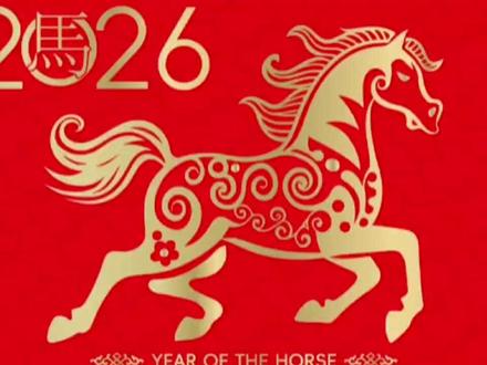 2026年大A重要节日安排 #节日安排 #大A #