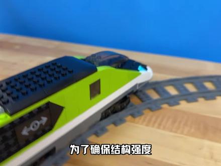 乐高无限循环轨道:100次失败后的完美成品 🔥【乐高无限循环轨道:100次失败后的完美成品!】🔥
从简单的环形轨道开始,作者经历了无数次失败,最终成功构建了一个无限循环的乐高火车轨道!视频中详细展示了从最初的设计到最终成品的全过程,包括如何解决轨道接合不牢靠、轨道倾斜、动力不足等问题,最终实现了火车在无限循环轨道上稳定运行。 #抖音潮流玩家 #潮玩改装计划 #乐高moc #乐高积木搭建