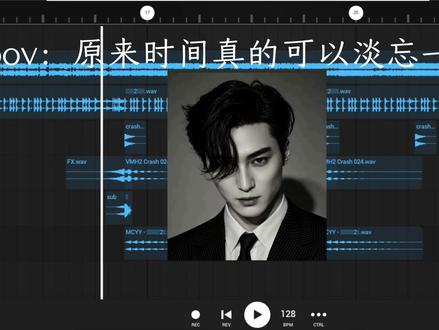 原来时间真的可以抹去一个人的存在…#人鱼的眼泪#EXO#King#混音#会火