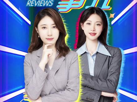 日付100笔,还能准点下班?优秀的会计总有妙招…
财资大管家——你的结算服务专家