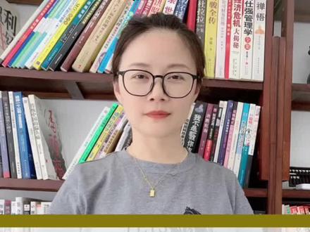 想要提高对公转账额度的企业看过来了,需要的资料这里告诉你#注册公司记账报税 #财税知识 @富翔源财税集团 @富翔源教你注册公司
