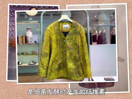 不可思议的“细菌染色”,用细菌制成的衣服,你敢穿吗? #冷知识 #涨知识 #科普一下 #趣闻 #脑洞