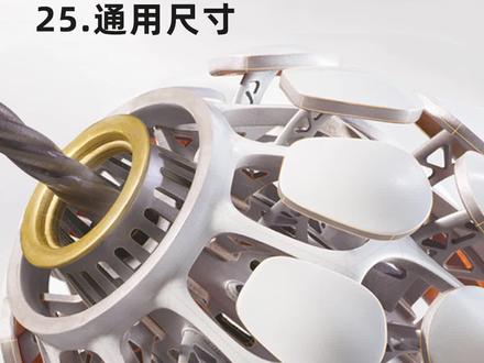 25-inventor-通用尺寸#inventor