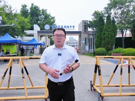 录取通知书领取全攻略来了! @许主任聊城实高 @林主任聊城实高 @张校长聊城实高