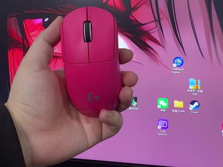 想知道你的罗技鼠标是否是正品、这五种方法随便选! #鼠标 #罗技 #游戏外设 #罗技二手数码旗舰店 #GHUB