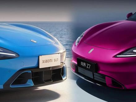 新一代SU7和尚界Z7“贴脸”开打,小米能否守住核心阵地? #小米SU7 #尚界Z7 #解读 #美时车闻