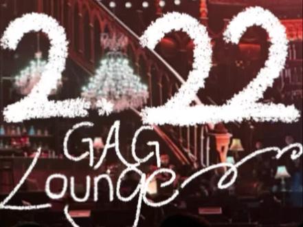 GAG会客厅嘉宾介绍!李大奔你轻点笑!
#GAG会客厅 #capper演唱会 #kkluv #李大奔