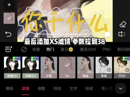 想拍热门奶龙壁纸就试试这样拍!#轻图 #奶龙合照教程 #奶龙p图贴纸 #奶龙教程 #p图教程