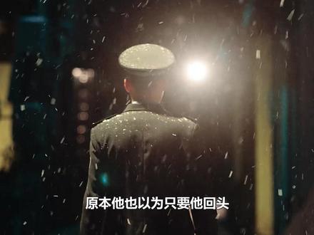 周瑾婚礼再被蒋诚表白,江寒声怒爆怀孕两月秘密:不想当舅舅了#钢铁森林 #周瑾 #蒋诚 #江寒声 #井柏然