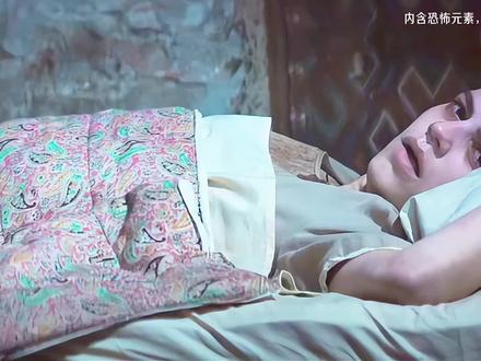 姐姐的秘密 妹妹掀开姐姐被子,竟看到恐怖的一幕。#为了一个片段追了整部剧