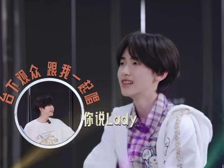 奇恒怎么会闹矛盾呢 奇奇会秒哄啊 #奇恒 #左奇函 #陈奕恒