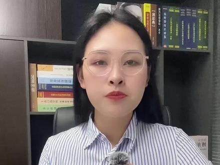 冻结代码的含义 你了解吗#银行卡冻结 #银行卡 #断卡行动
