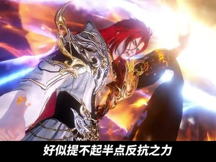 王麻子重塑肉身,封尊提前登场了? #国漫 #苏铭