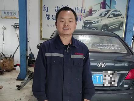 教你后备箱漏水,检测方法,和处理办法。