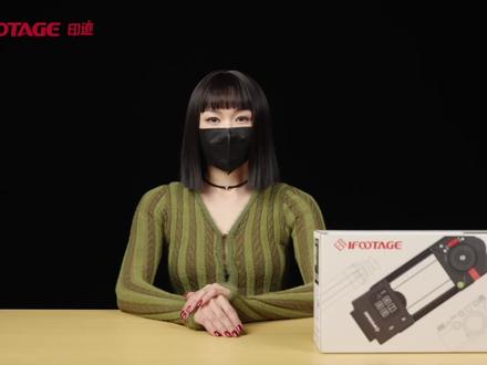 鲨鱼Nano滑轨使用教程来啦!简单易上手,轻松成为运镜大神#印迹 #印迹nano #运镜 @渣渣菲