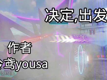 还有多少人记得这首歌