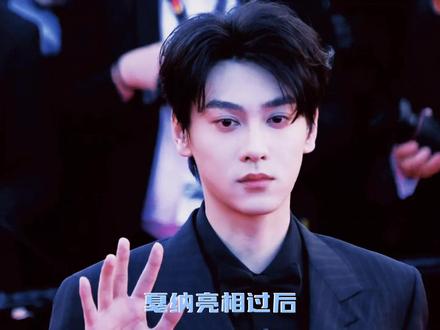 不同于流量短期热度,他的商业价值贵在长久稳定#田栩宁 #田栩宁商业价值 #田栩宁戛纳 #抖音风格实验室 #时尚开放麦