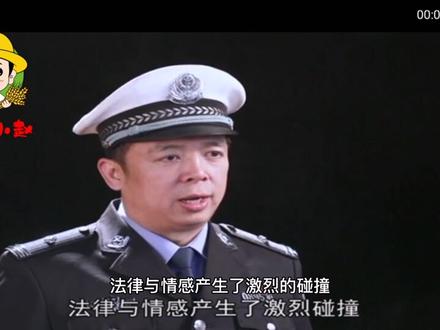 小赵B2驾驶证今年扣了3分在交管12123轻松完成审验只需这几步哦。