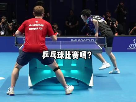 剧方:以后但凡有乒乓球比赛都得避开 #乒乓球 #收视率