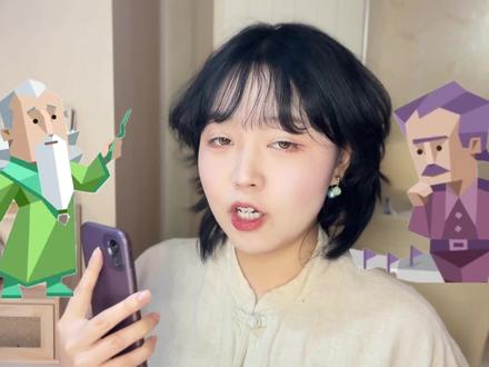 INFJ和INTJ如何一眼识别?(暴躁版)#infj #intj #mbti #16型人格 #热门🔥 @中视频伙伴计划官号 @抖音精选官方账号 @DOU+小助手 @DOU+上热门