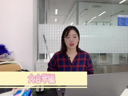 #考研 #考研加油
肖四肖八马上出版了~拿到手应该怎么使用呢!