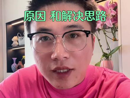 头油女生可以看看的,还有衣服领子容易黄,也可以看看的