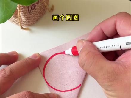 新年快到了,一起剪好看的八方来财窗花吧#手工diy #窗花剪纸 #剪纸教程