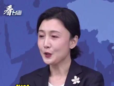 国台办:11月20日起,大陆可签发一次有效台胞证的口岸,数量增加至100个#看台海